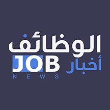 شركة ماسة الطيب للعود
