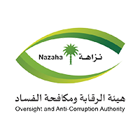 هيئة الرقابة ومكافحة الفساد